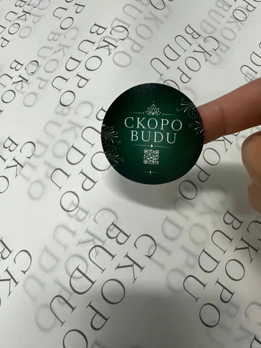 Фирменная наклейка СКОРО BUDU